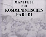 共产党宣言（德文版）